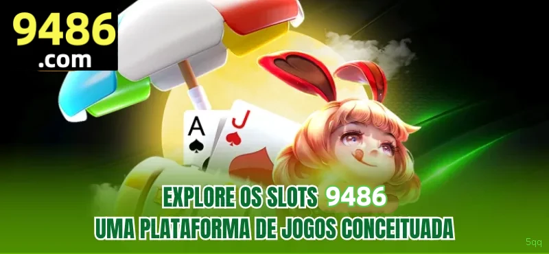 Download iOS 5qq